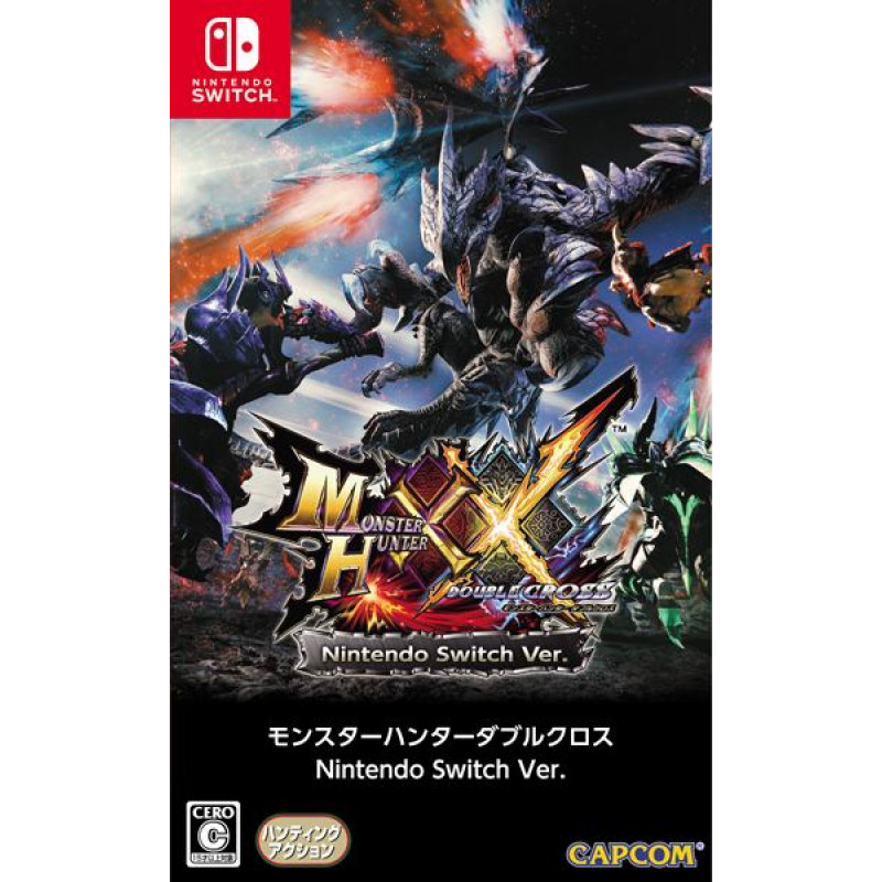 Monster Hunter XX: Double Cross Nintendo Switch Ver. (Best Price)