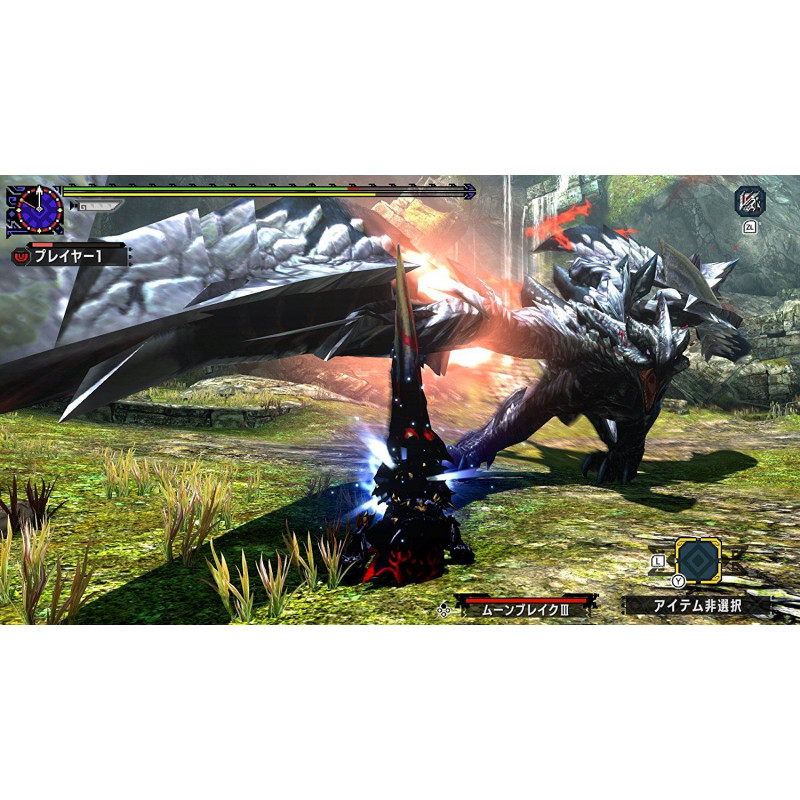 Monster Hunter XX: Double Cross Nintendo Switch Ver. (Best Price)