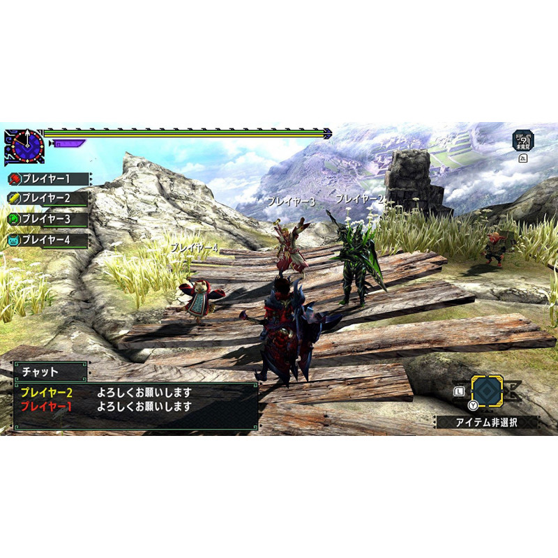 Monster Hunter XX: Double Cross Nintendo Switch Ver. (Best Price)