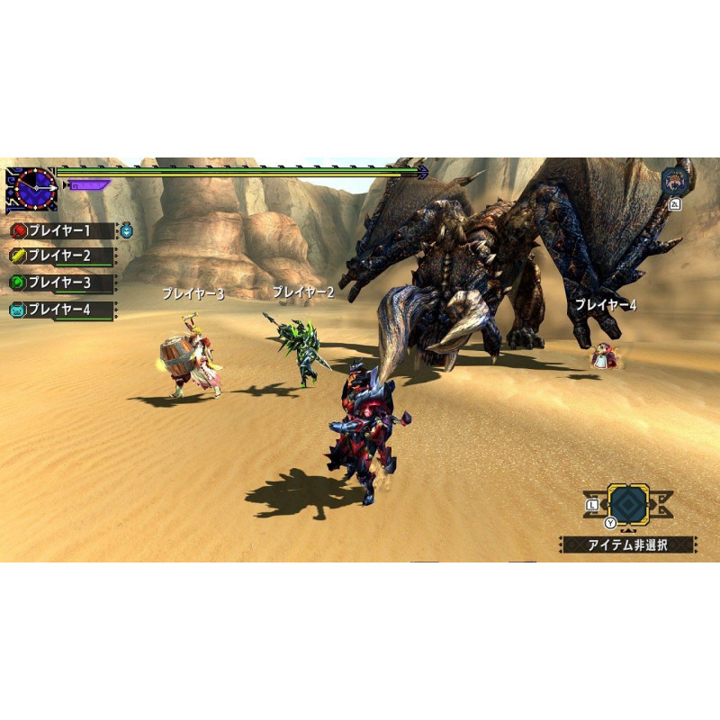 Monster Hunter XX: Double Cross Nintendo Switch Ver. (Best Price)