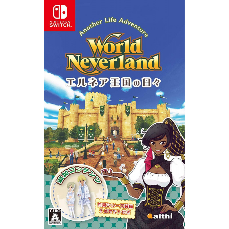 World Neverland: Daily Life in the Elnea Kingdom (English)