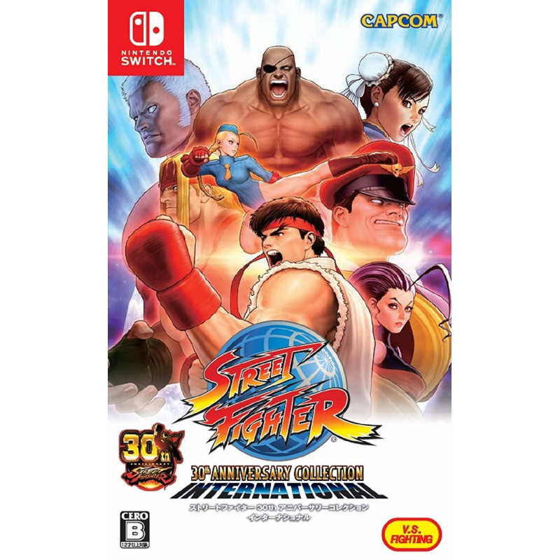 Street Fighter: 30th Anniversary Collection International