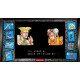 Street Fighter: 30th Anniversary Collection International