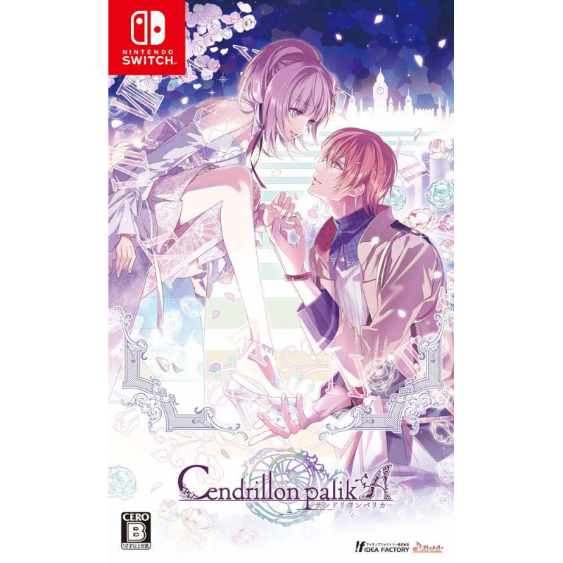 Cendrillon Palika [Limited Edition]