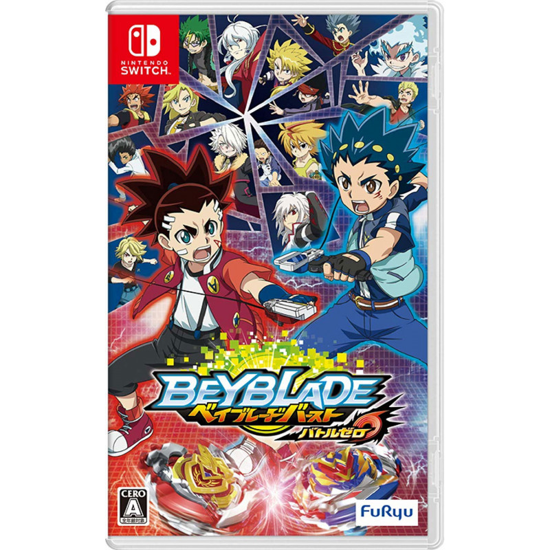 Beyblade Burst: Battle Zero