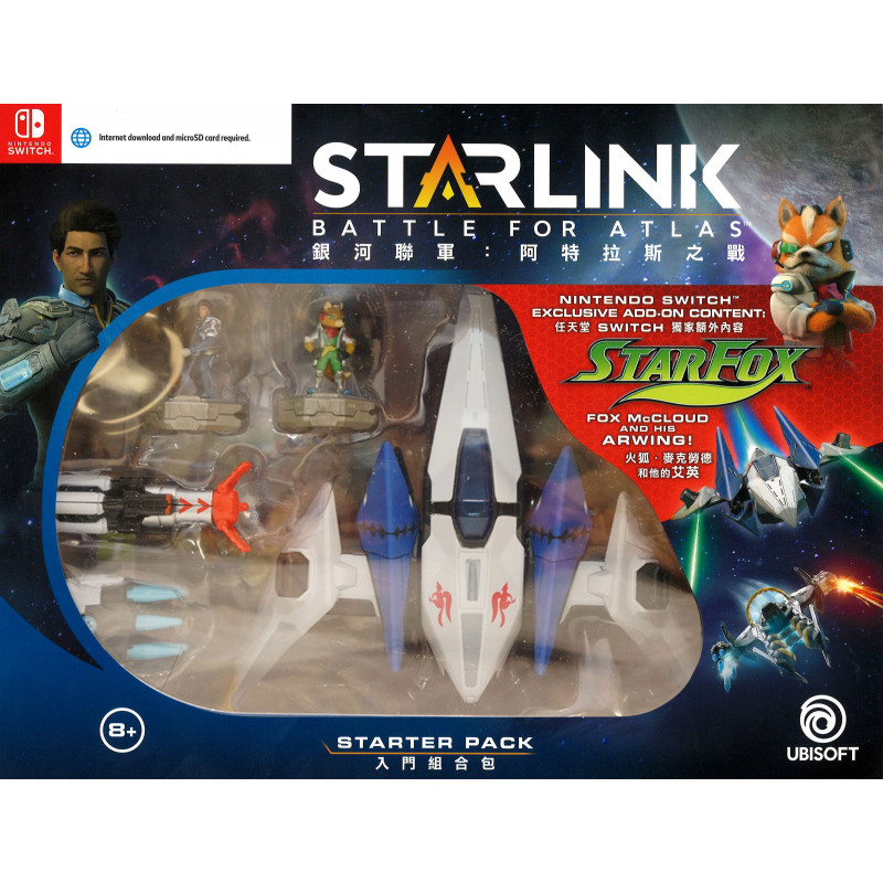 Starlink: Battle for Atlas [Starter Pack] (English & Chinese Subs)