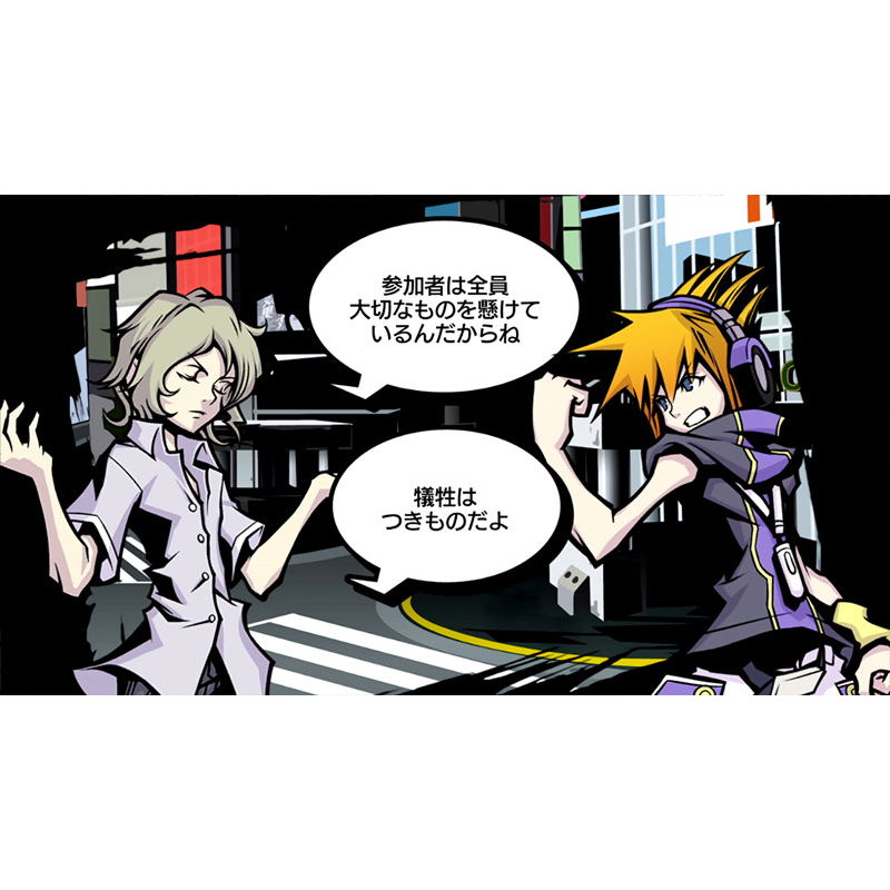 The World Ends with You: Final Remix (English Subs)