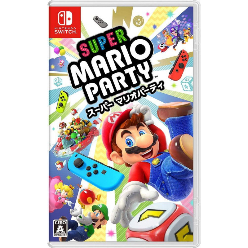 Super Mario Party (Multi-Language)