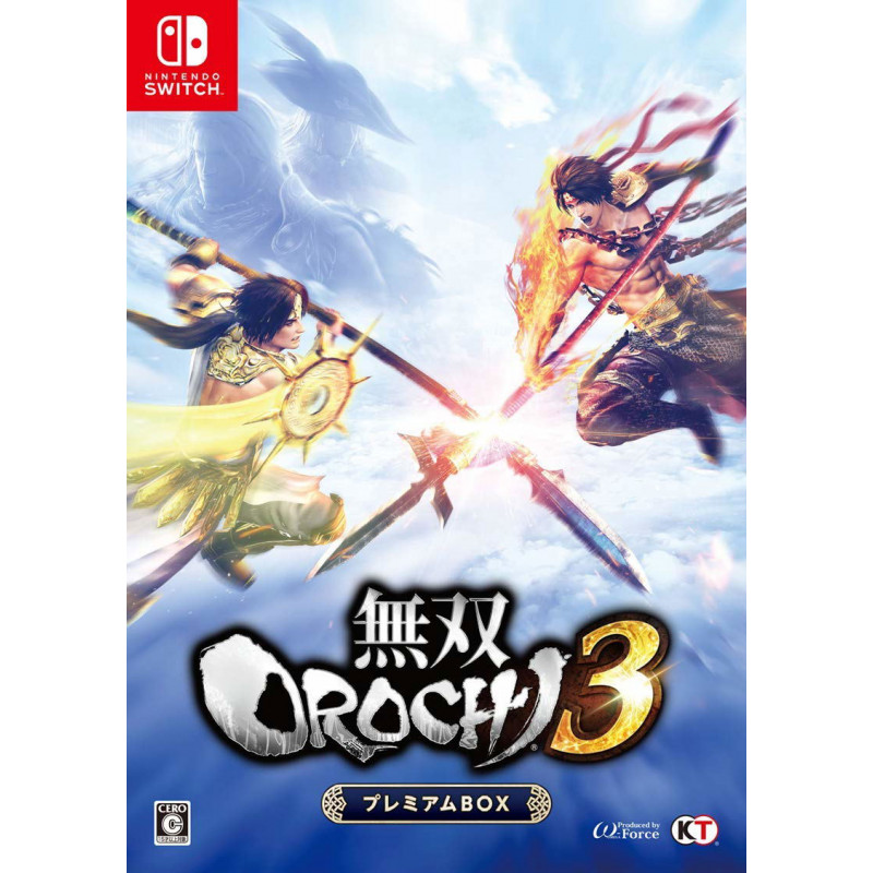 Musou Orochi 3 [Limited Edition] (Chinese Subs)