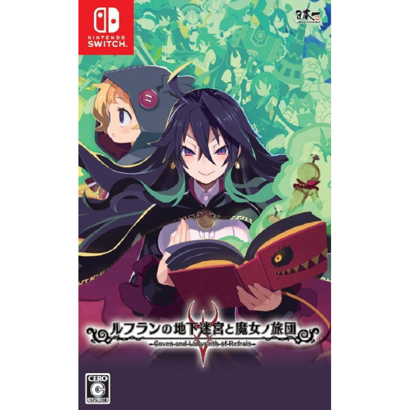 Labyrinth of Refrain: Coven of Dusk (Chinese Subs)