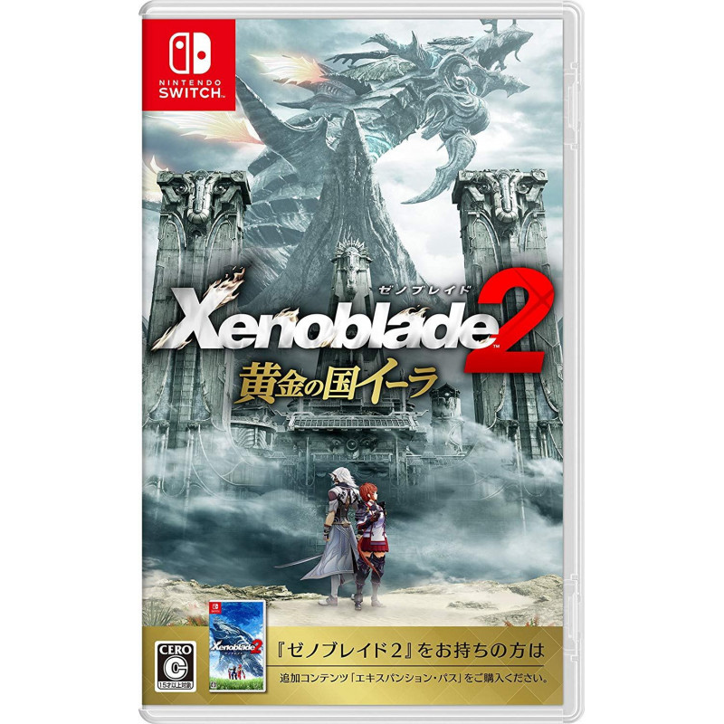 Xenoblade Chronicles 2: Torna The Golden Country (English)