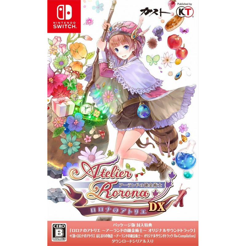 Atelier Rorona: The Alchemist of Arland DX