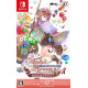 Atelier Rorona: The Alchemist of Arland DX