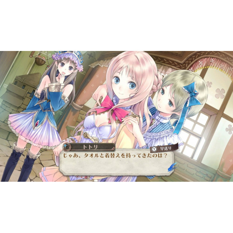 Atelier Meruru: The Apprentice of Arland DX