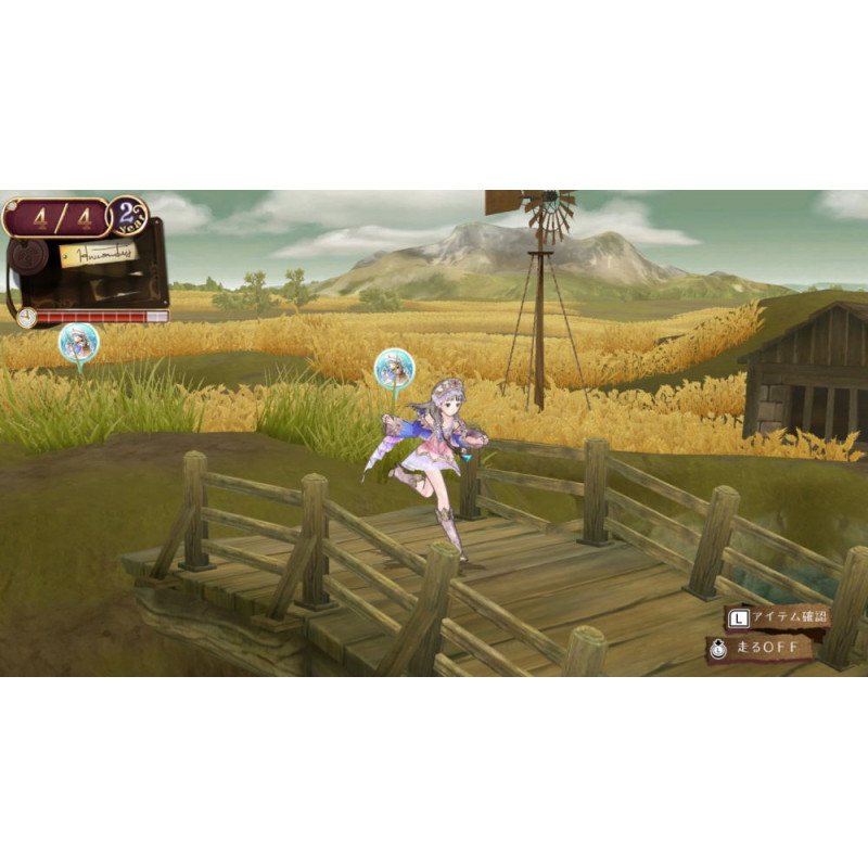 Atelier Totori: The Adventurer of Arland DX