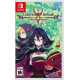 Labyrinth of Refrain: Coven of Dusk [Limited Edition]