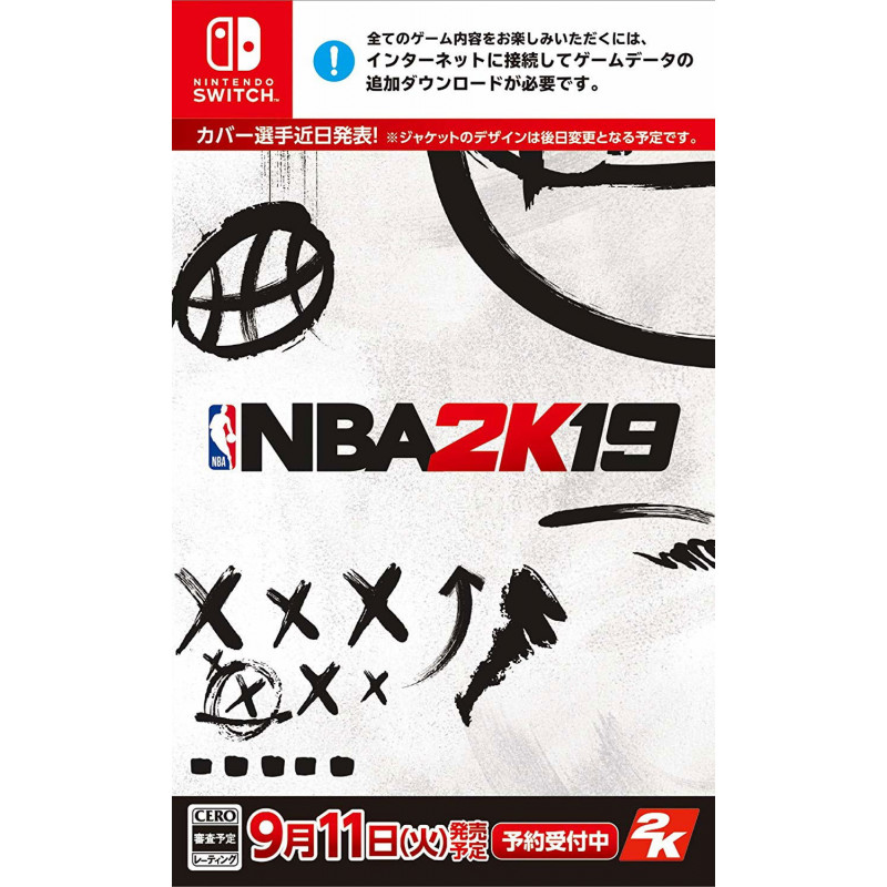 NBA 2K19