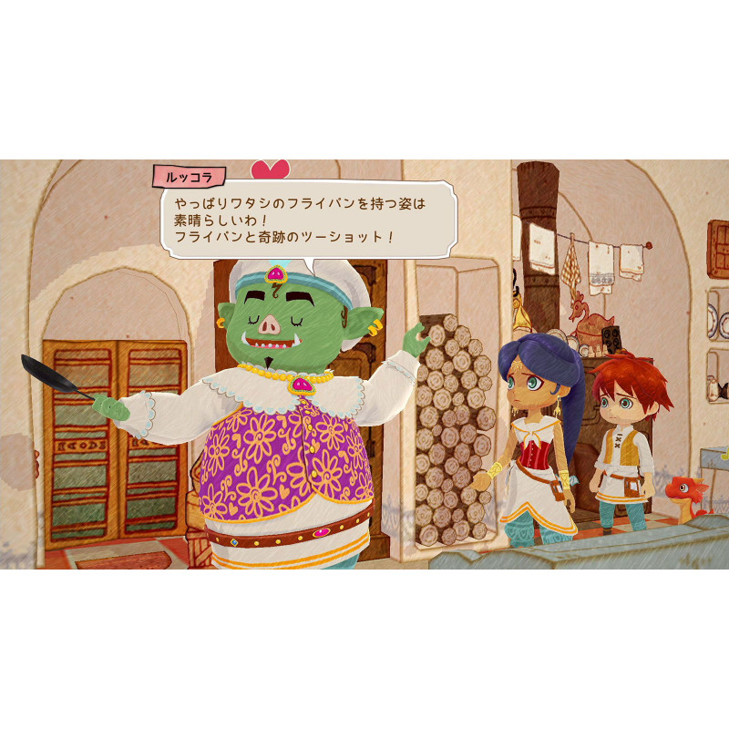 Little Dragons Cafe: Himitsu no Ryuu to Fushigina Shima