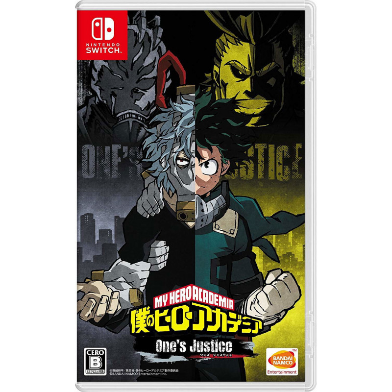 Boku no Hero Academia: One's Justice