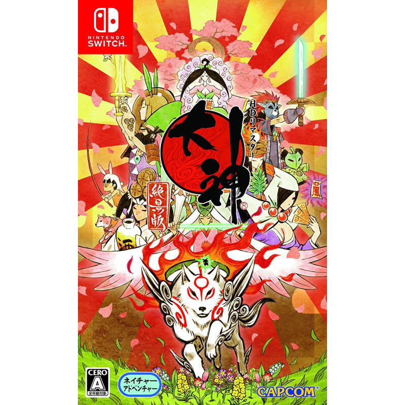 Okami: Zekkeiban (Multi-Language)