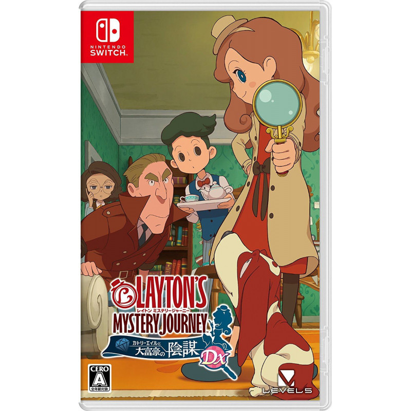 Layton's Mystery Journey: Katrielle to Daifugou no Inbou DX