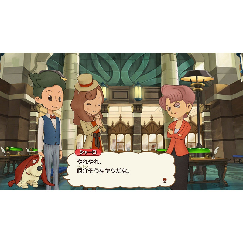 Layton's Mystery Journey: Katrielle to Daifugou no Inbou DX