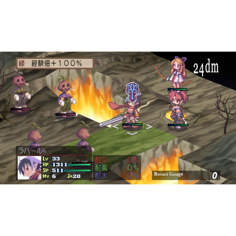 Makai Senki Disgaea Refine (Chinese Subs)