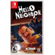 Hello Neighbor