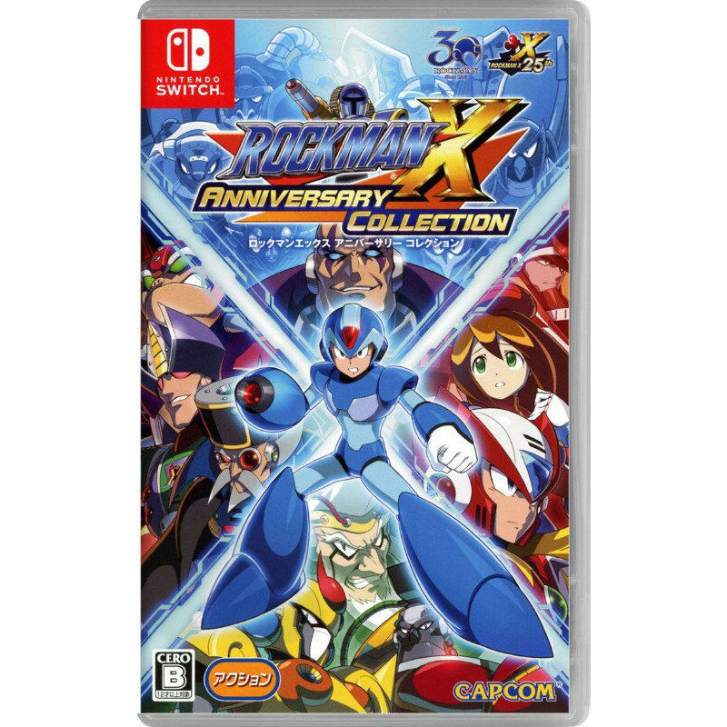 Rockman X Anniversary Collection (Multi-Language)