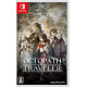 Octopath Traveler