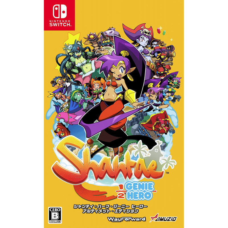 Shantae: Half-Genie Hero [Ultimate Day One Edition]