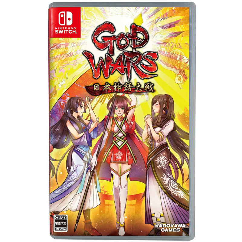 God Wars: Nihon Shinwa Taisen