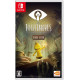 Little Nightmares [Deluxe Edition] (Multi-Language)