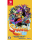 Shantae: Half-Genie Hero [Ultimate Edition]