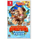 Donkey Kong: Tropical Freeze