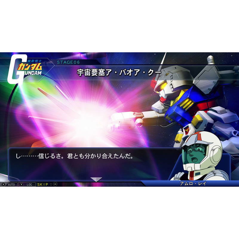 SD Gundam G Generation Genesis