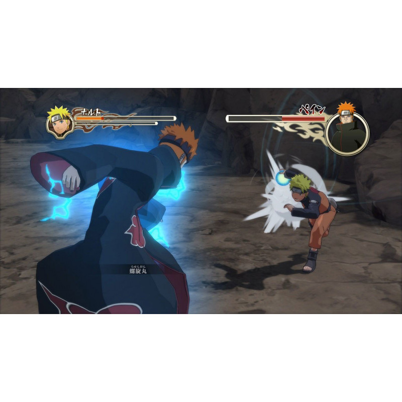 Naruto Shippuden: Ultimate Ninja Storm Trilogy