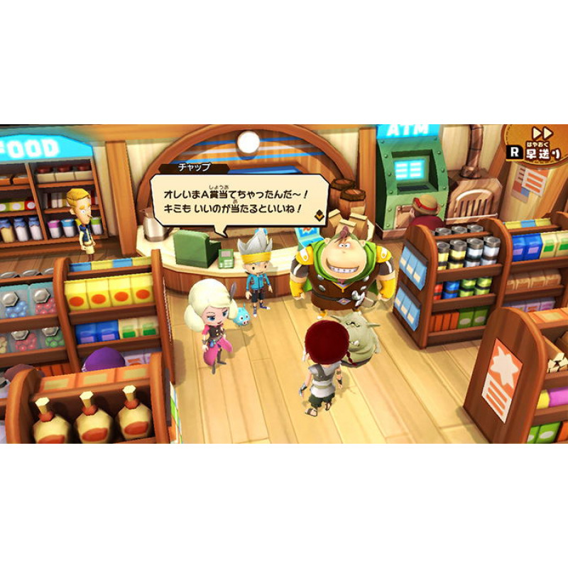 The Snack World: Trejarers Gold