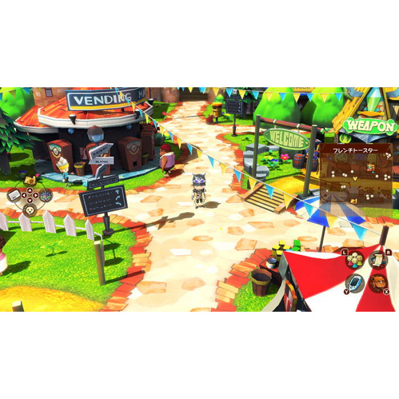 The Snack World: Trejarers Gold