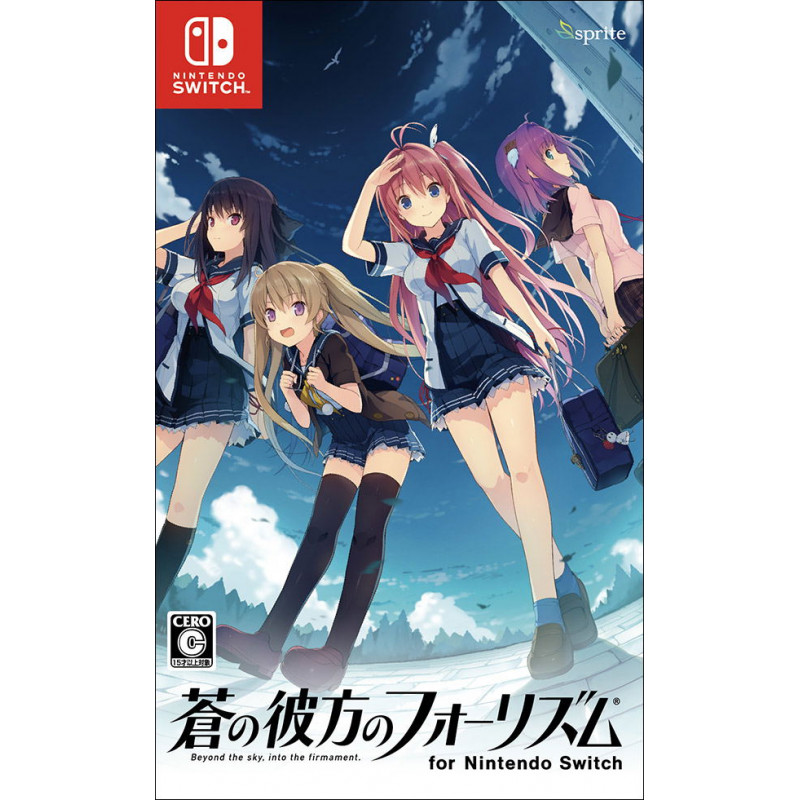 Aokana: Four Rhythm Across the Blue for Nintendo Switch