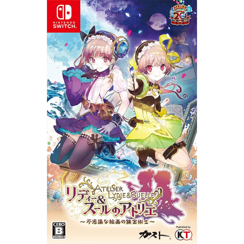 Atelier Lydie & Soeur: Fushigi na Kaiga no Renkinjutsu Samurai (Chinese Subs)