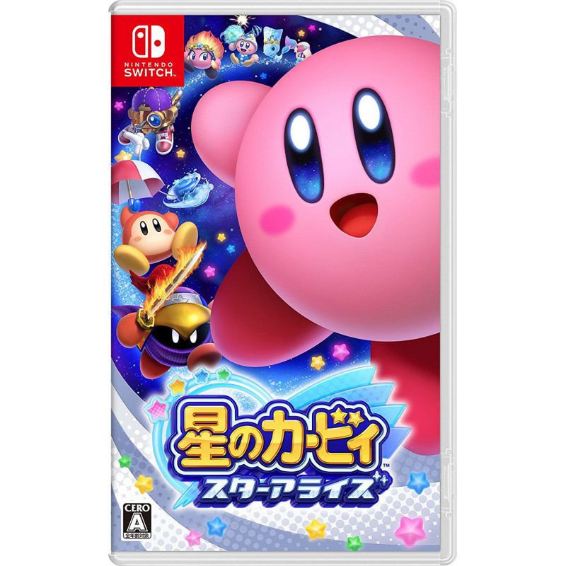 Hoshi no Kirby: Star Allies