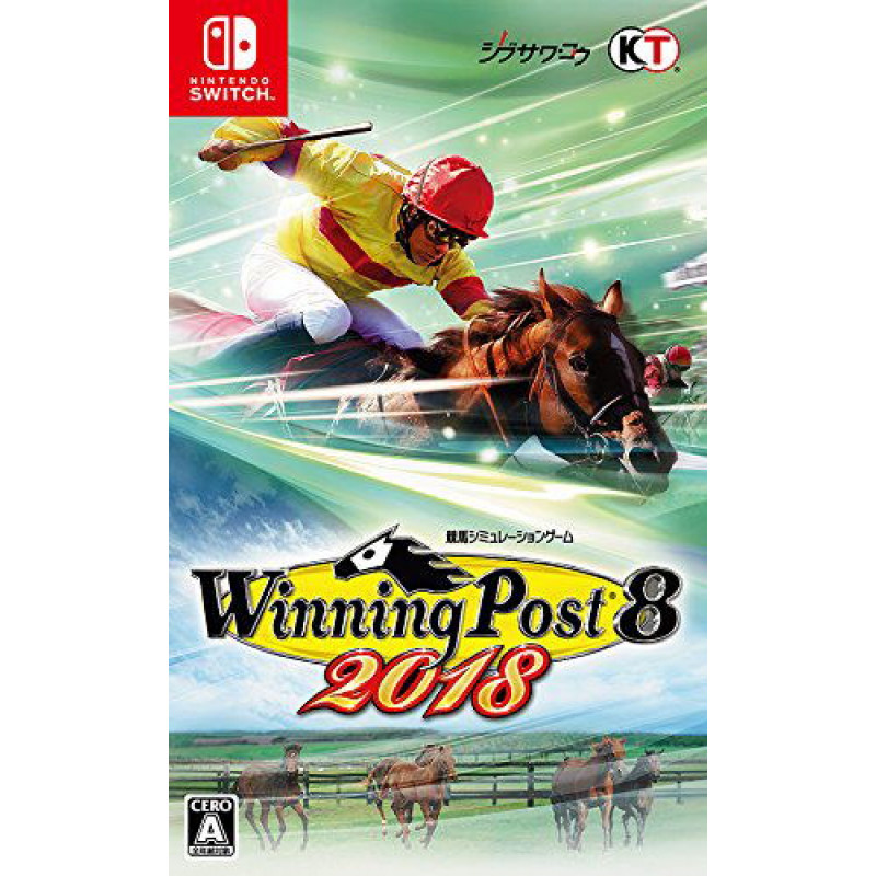 Winning Post 8 2018