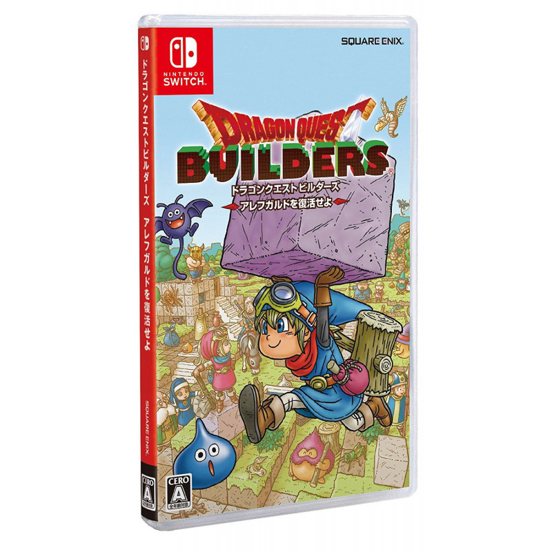 Dragon Quest Builders Alefgard o Fukkatsu Seyo