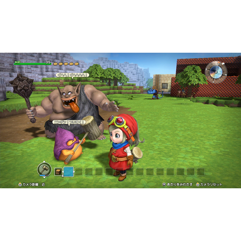 Dragon Quest Builders Alefgard o Fukkatsu Seyo