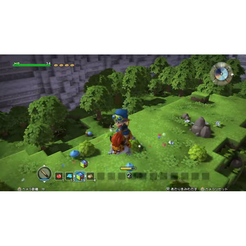 Dragon Quest Builders Alefgard o Fukkatsu Seyo