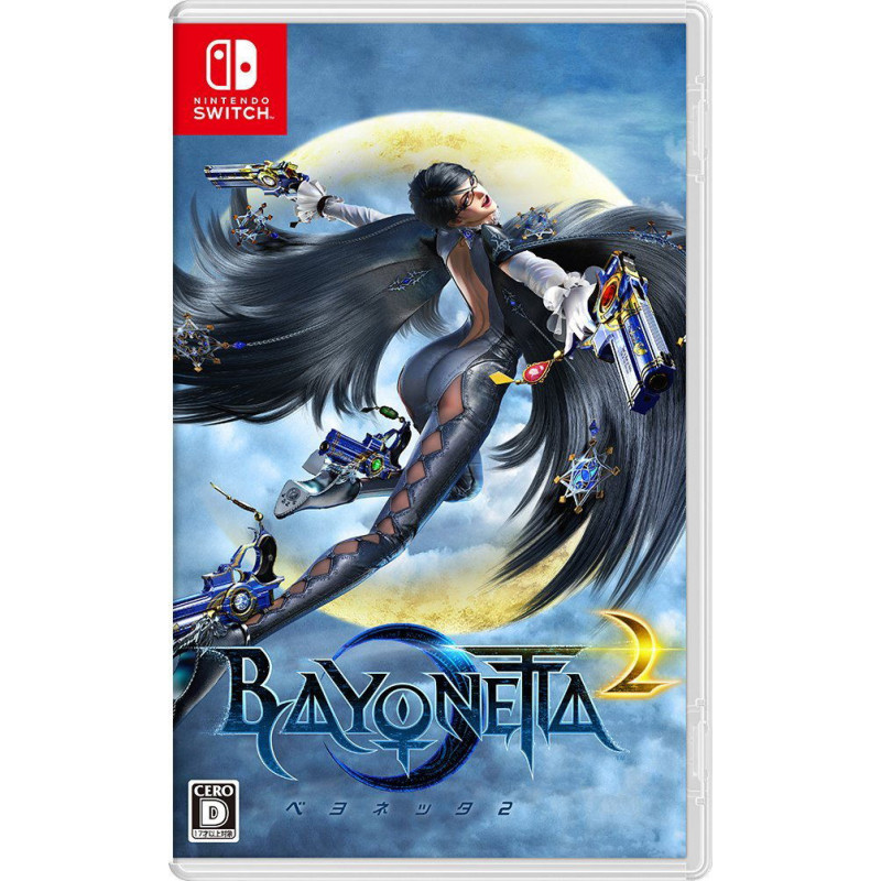 Bayonetta 2 (Multi-Language)