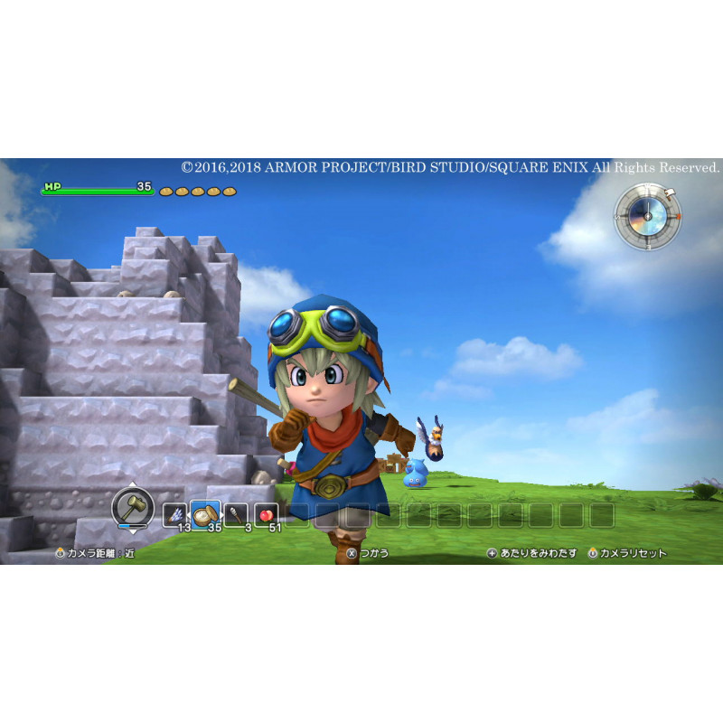 Dragon Quest Builders