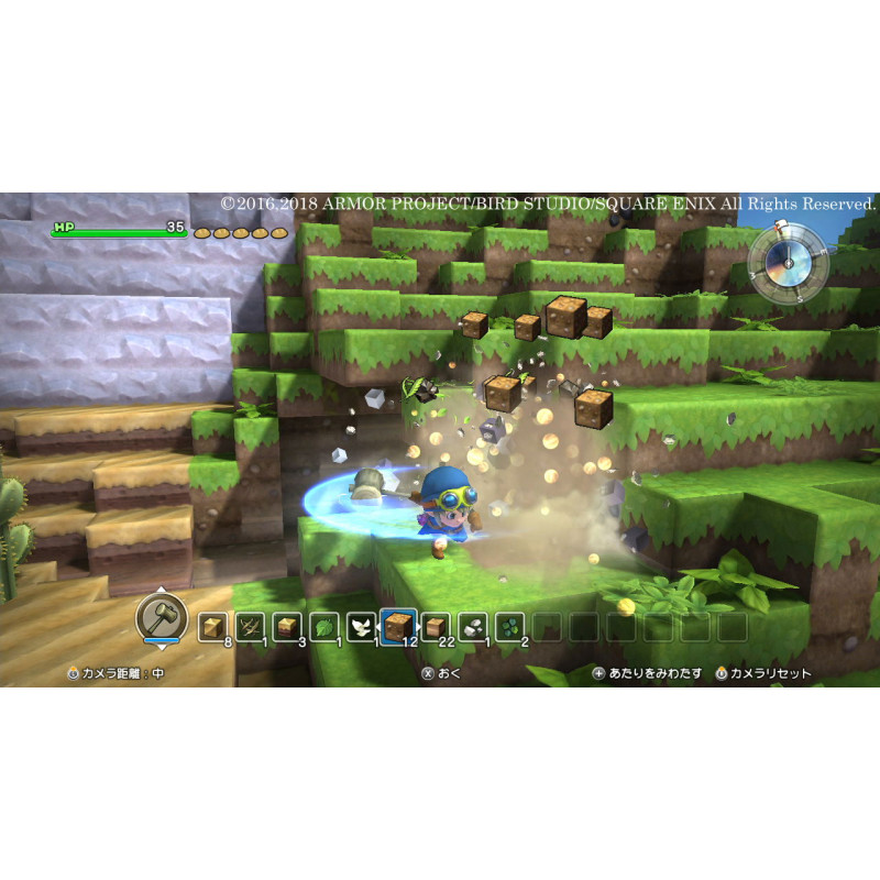 Dragon Quest Builders