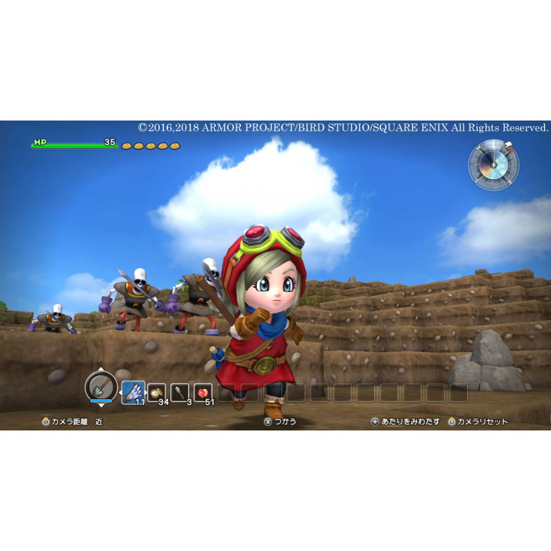 Dragon Quest Builders